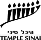 Temple of Sinai