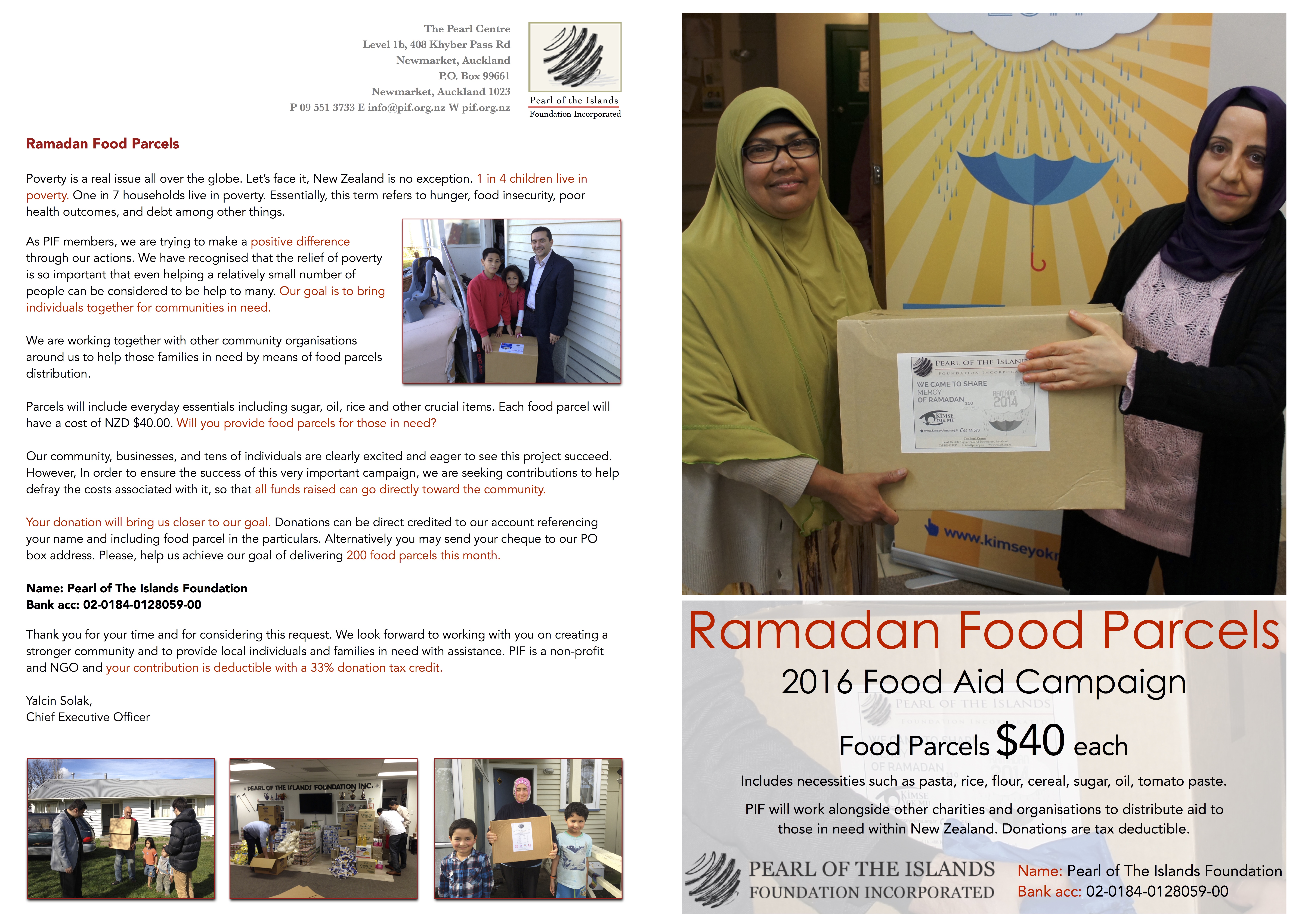 2016 Food Aid Campaign