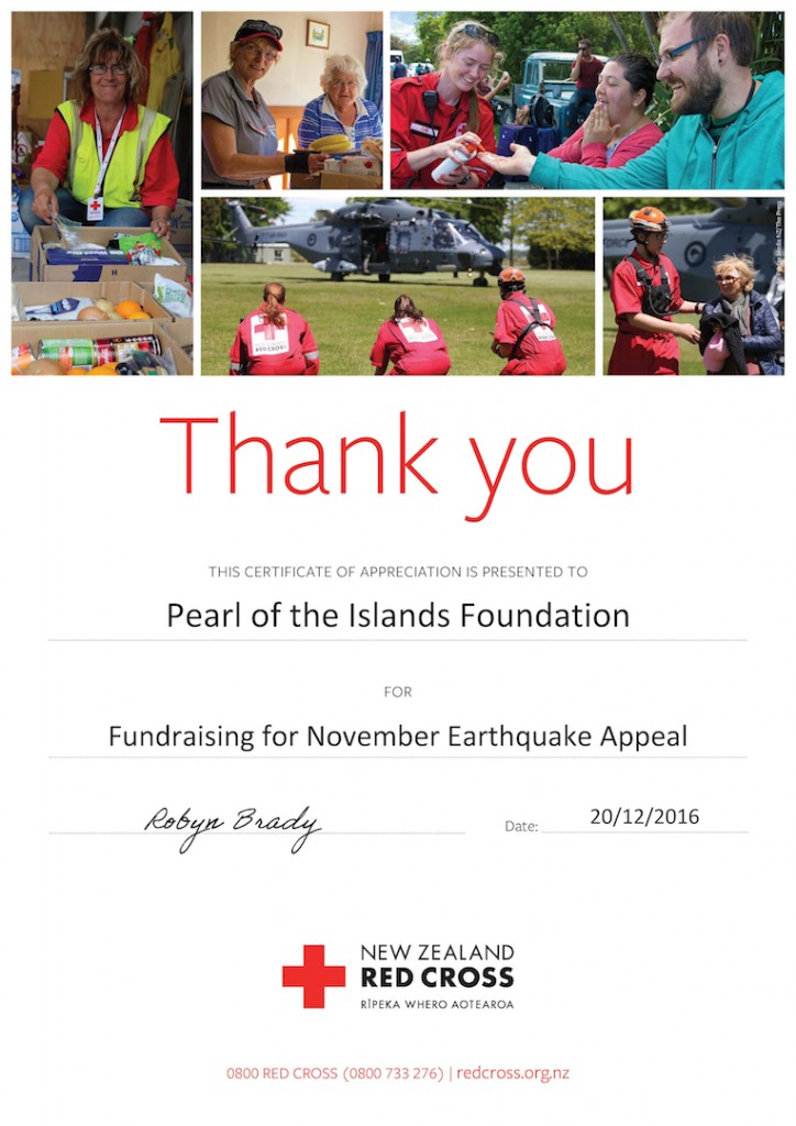 rc-thank-you-certificate-2016-earthquake-appeal-v2